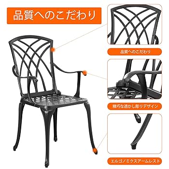TangXiaoQiアウトドア鋳造アルミテーブルチェア3点セット 1度のみ使用 Amazon.co.jp: TangXiaoQiアウトドア鋳造アルミテーブルチェア3